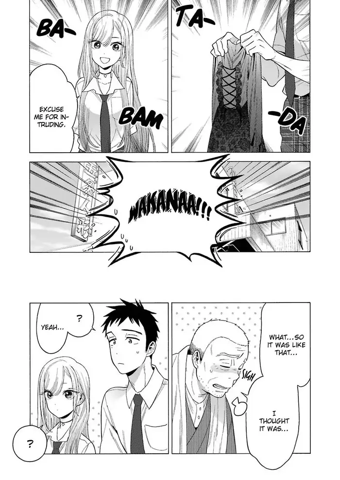 My Dress-Up Darling Chapter 15 image 05_optimized